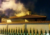 Приватна лазня горіла у Вінниці (Фото)