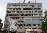 «Вінниця і війна»: два роки життя міста після повномасштабного вторгнення РФ (Фото)
