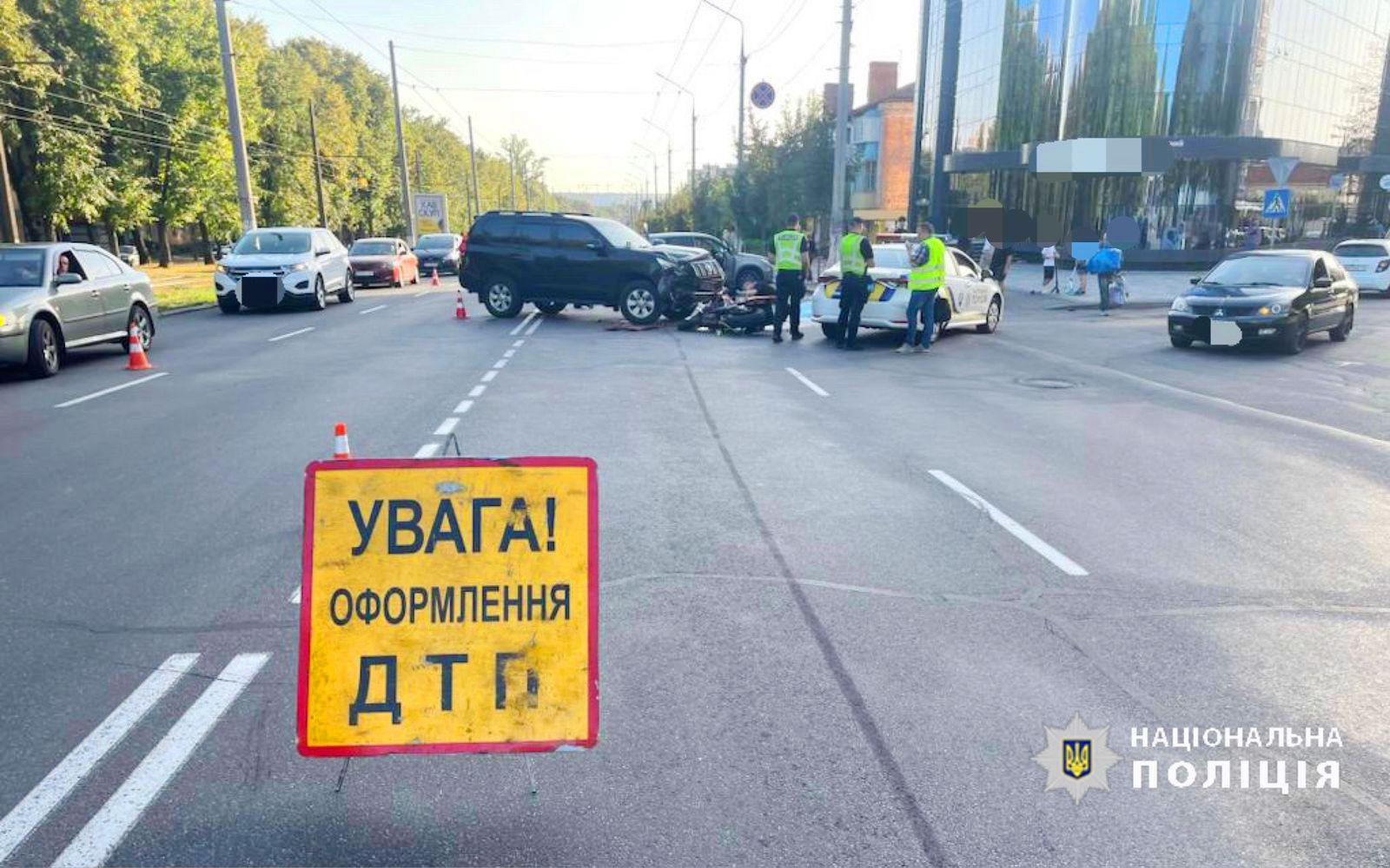 Водій мотоцикла загинув після зіткнення з Toyota у Вінниці (Фото+Відео)