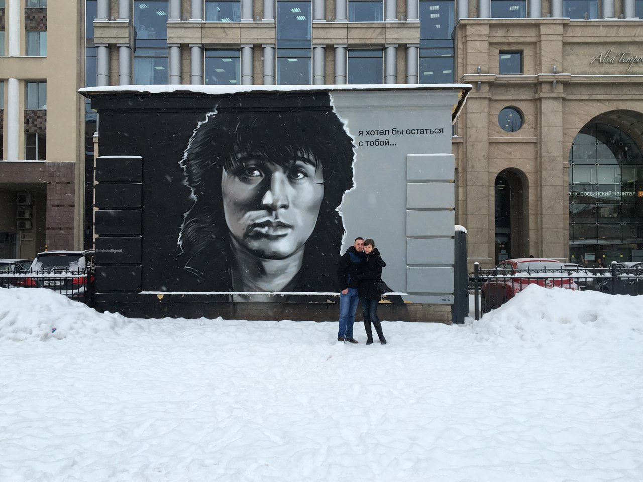Вінничанин, що воює на боці ДНР, поїхав відпочивати в Санкт-Петербург (Фотофакт)