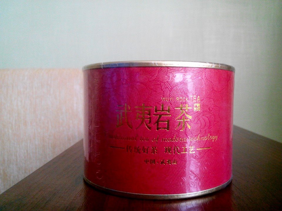Китайський червоний чай. Да Хун Пао.