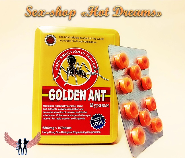Эффективный препарат Gold Ant продлевает акт