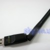 Внешний, сетевой Wi-Fi адаптер SIMAX RT 5370 ( USB