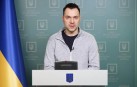 Арестович записав звернення до волонтерів та захисників Вінниці (Відео)