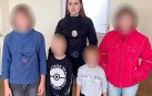 Чотирьох дітей, які втекли з дому, розшукали на Вінниччині