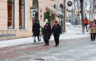 Погіршення погоди та мокрий сніг прогнозують на Вінниччині