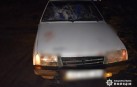 40-річний чоловік потрапив під колеса ВАЗу в Гайсинському районі