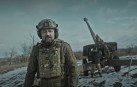 Kozak System присвятили пісню бійцям 59 бригади з Вінниччини (Відео)