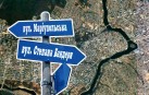 Бандери чи сенатора Маккейна: швидкий тест на знання нових назв вулиць у Вінниці