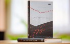 Книгу про Голодомор «Вік червоних мурах» презентують у Вінниці