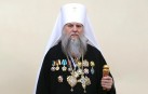 Російський патріарх Кирил нагородив орденом митрополита УПЦ Іонафана з Вінниччини