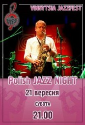 Vinnytsia Jazzfest - 2019 