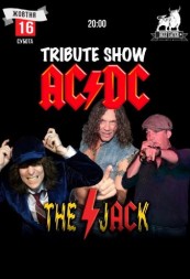 Tribute «AC/DC» band «The Jack»