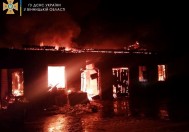 На Вінниччині серед ночі загорівся магазин будівельних матеріалів (Фото)