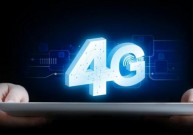 Технология 4G — что это такое и каковы ее преимущества?