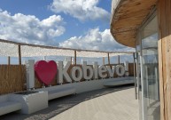 Лучший выбор на Черноморском побережье – Коблево