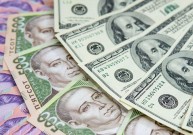 Как выгодно обменять валюту в Одессе