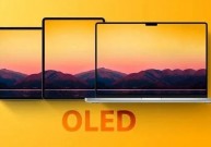 iPad 2024 будуть оснащені OLED-панелями, які вироблятимуть Samsung