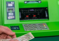 ПриватБанк збільшив ліміт на готівку в банкоматах з карток всіх українських банків