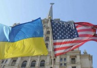  Україна та США планують оновити торгову угоду 2008 року