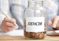 Українці отримуватимуть по дві пенсії: як це та коли може запрацювати - Шмигаль