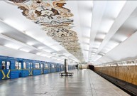 У Києві перейменують дві станції метро
