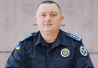 Сергія Сокирана призначили новим очільником Служби судової охорони Вінниччини