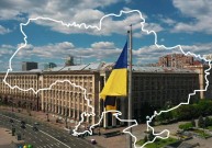 У Мінфіні розповіли, скільки коштів потребує Україна на відновлення цьогоріч