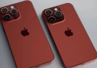Глава Honor розкритикував Apple після виходу серії iPhone 15