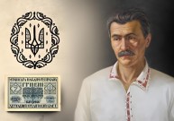 Прем'єра документального фільму «Повернення. Василь Кричевський» відбудеться у Вінниці (Відео)