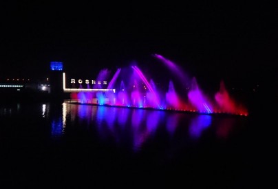 З 25 травня запускають фонтан Roshen у Вінниці. Графік роботи