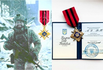 Нагороду «Золотий хрест» отримав 25-річний боєць з Крижопільської громади
