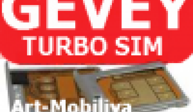 Продам Turbo SIM GEVEY SUPREME без дозвона на 112