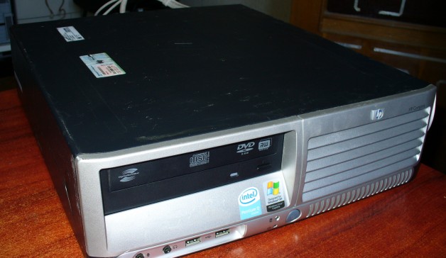 Системный блок: HP dc 7600 Pentium IV 3.0
