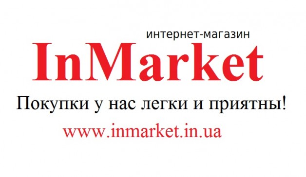 Франшиза от интернет-магазина «InMarket.in.ua»