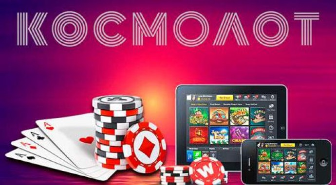 Первое онлайн казино играть турнирные часы для покера онлайн