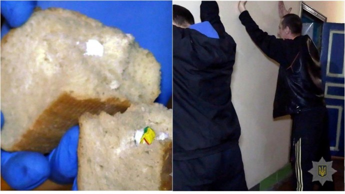 На Вінниччині виявили канал постачання наркотиків до в'язниці. Препарати ховали у продукти (Фото+Відео)