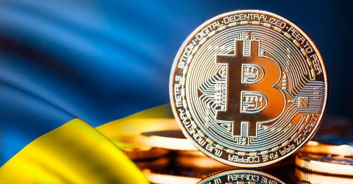 Біткоїн в Україні: як придбати криптовалюту 