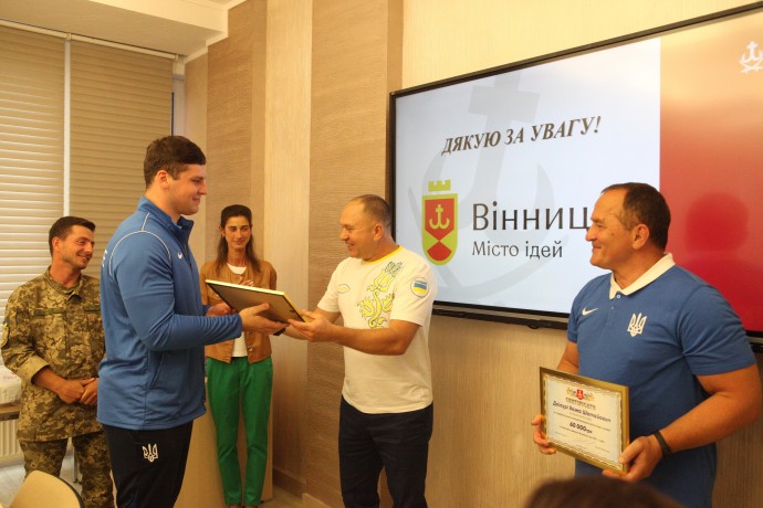 Спортсменів, які стали чемпіонами Всесвітніх ігор 2022, нагородили у Вінниці (Фото)