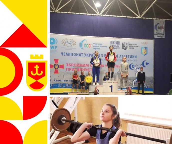 Спортсменка з Вінниці виборола третє місце на Чемпіонаті України з важкої атлетики