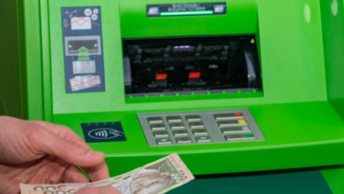 ПриватБанк збільшив ліміт на готівку в банкоматах з карток всіх українських банків