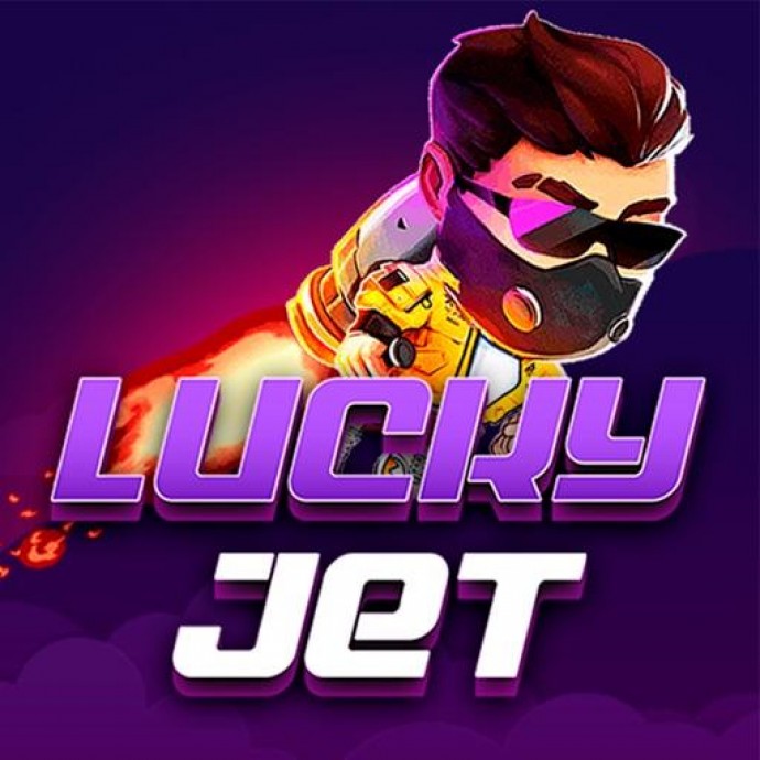 Lucky Jet - то, что нужно для отличного времяпрепровождения