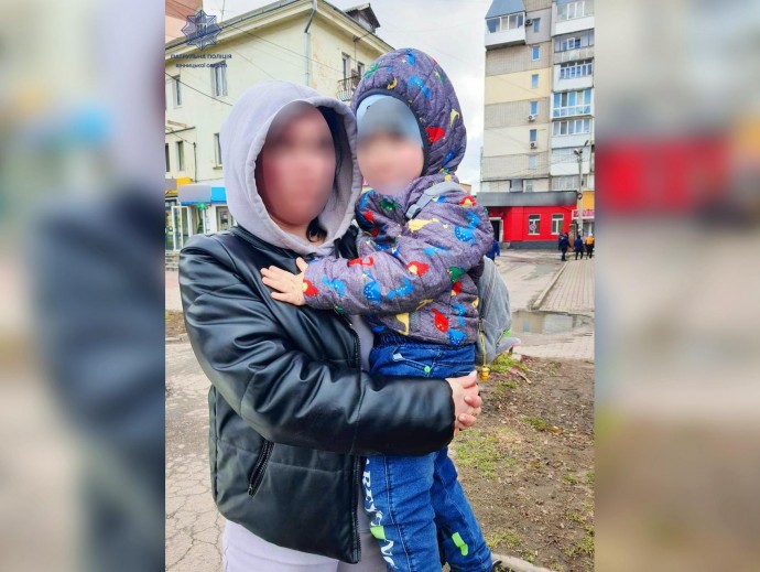 Чотирирічного хлопчика розшукали у Вінниці
