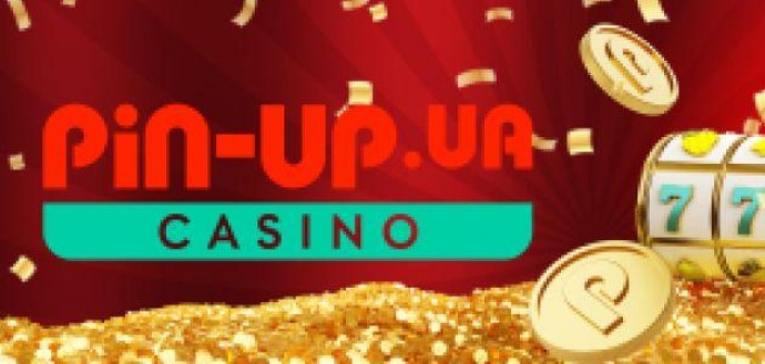 Особливості гри в Pin Up casino у разі блокування офіційного сайту