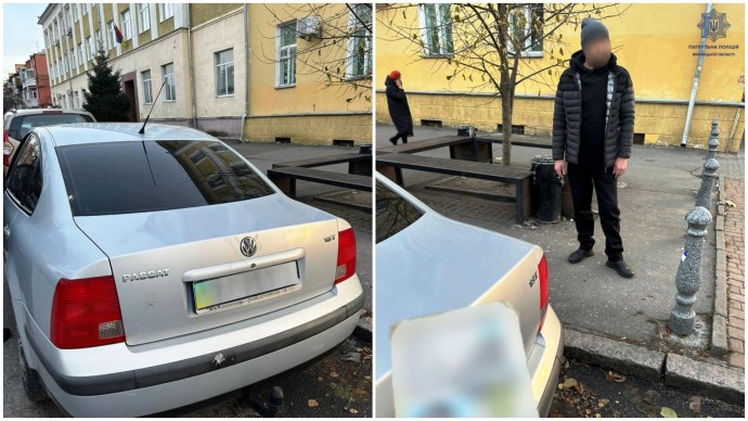 Водія Volkswagen, якого позбавили права керування, виявили у центрі Вінниці