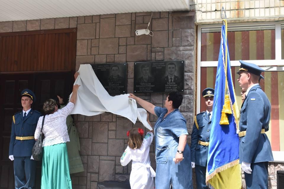 У Вінниці встановили меморіальні дошки 4 захисникам, які загинули під час АТО (Фото)