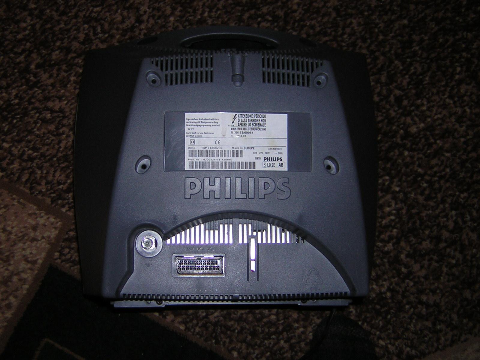 Продам телевизор  37см --Philips 14pt1365/00