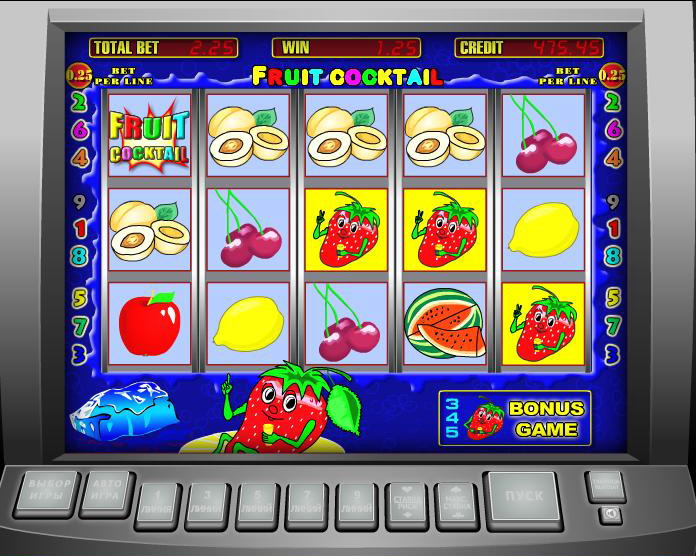 Игровой автомат три икса скачать игровые автоматы клубничка