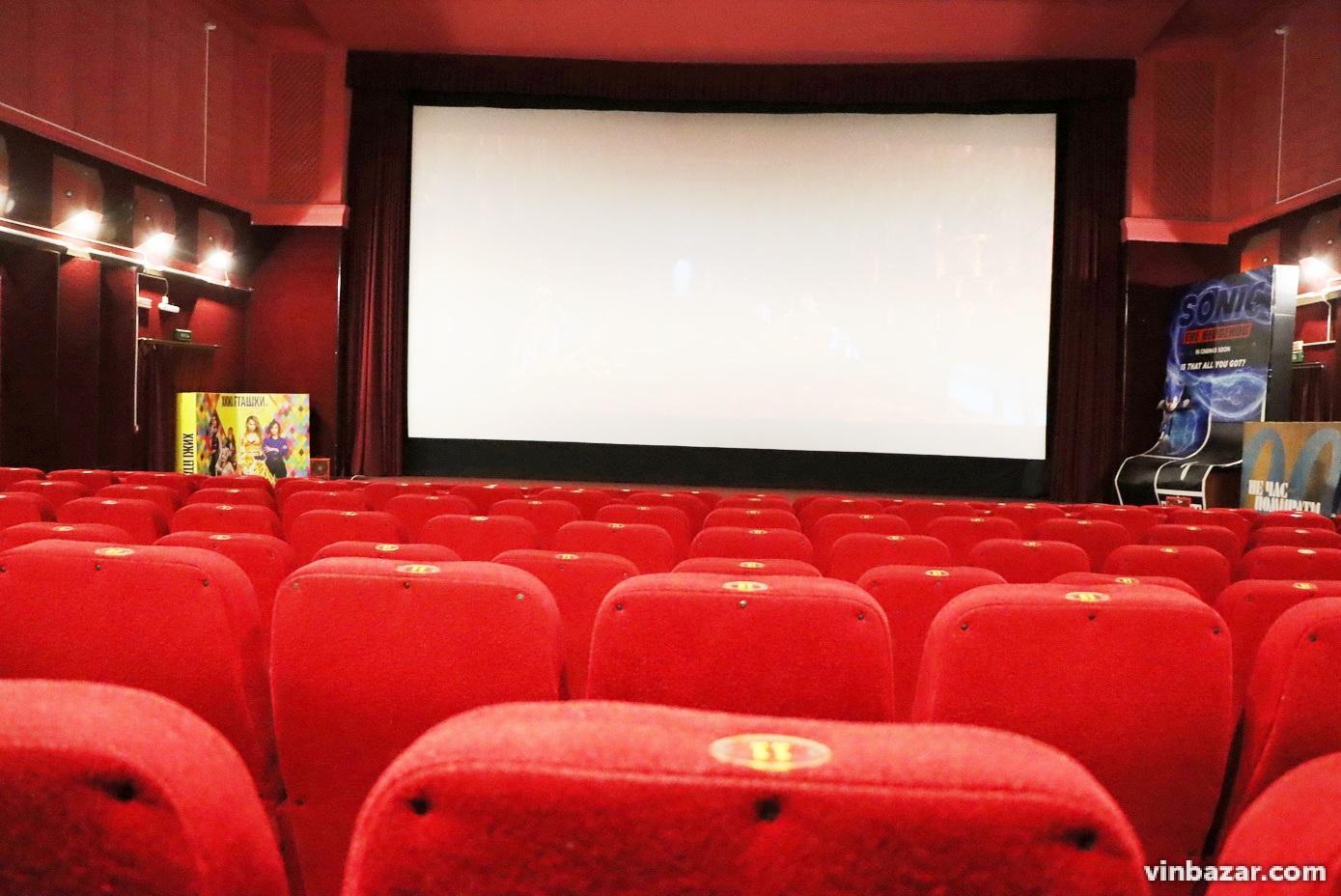 Магія кіно, або закулісне життя найстарішого кінотеатру Вінниці (Фото)