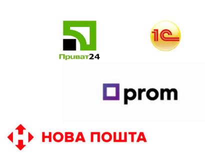  Модуль интеграции 1С с «Новой Почтой», «Пром.юа» 